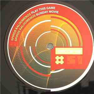 Spiros Kaloumenos - Play This Game