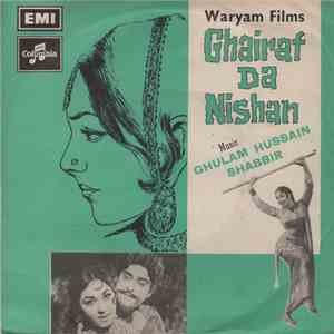 Ghulam Hussain Shabbir - Ghairat Da Nishan