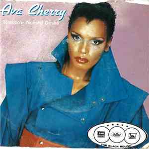 Ava Cherry - Streetcar Named Desire