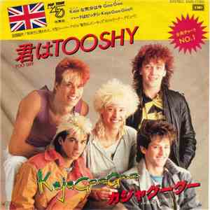 Kajagoogoo - Too Shy