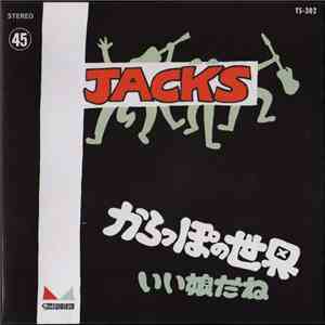 Jacks - からっぽの世界