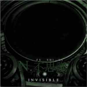 N. Fushigi - Invisible