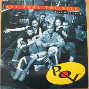 P.O.V. Duet With Jade  - All Thru The Night