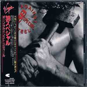 38 Special - Bone Against Steel