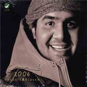 الجسمي = Hussain Al Jassmi -  2006