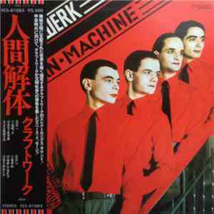 Kraftwerk - The Man·Machine