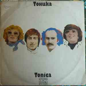 Тоника - Тоника