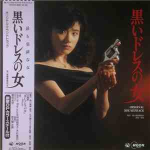 佐久間正英 - 黒いドレスの女 (Original Soundtrack)