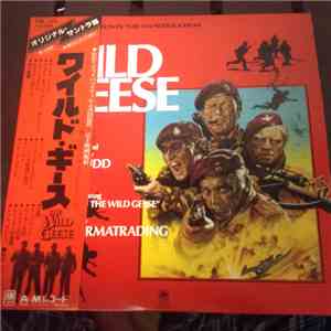 Roy Budd - The Wild Geese (Original Motion Picture Soundtrack)