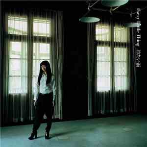 Every Little Thing - 冷たい雨