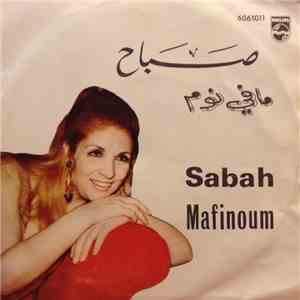 صباح - مافي نوم Mafinoum