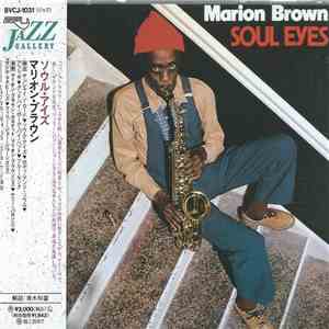 Marion Brown - Soul Eyes
