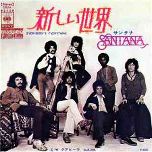 Santana - Everybody's Everything / Guajira