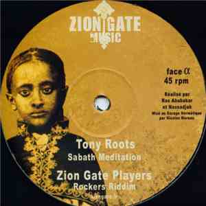 Tony Roots / Christine Miller - Sabath Meditation / Strength Of My Soul