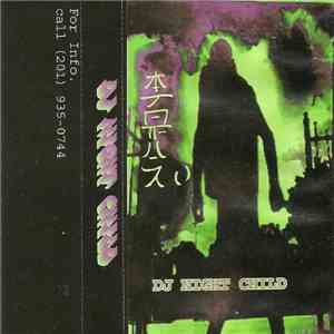 DJ Night Child - A Girl Named XTC
