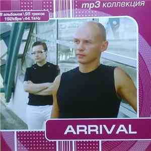 Arrival - MP3 Коллекция