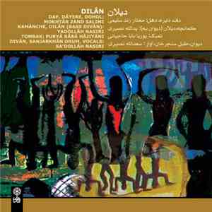Sa'dollah Nasiri - دیلان (Dilan)