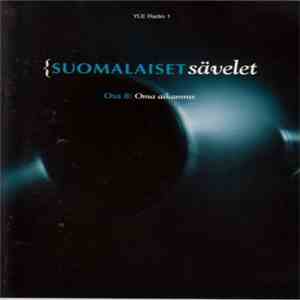 Various - Suomalaiset Sävelet, Osa 8 / Finnish Tones, Part 8