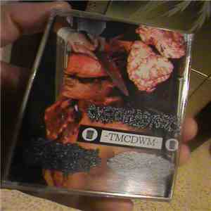 Cystoblastosis / The Maricopa County Department of Waste Management / Human Stench Rests In The Morgue / V.O.M.I.T. - 4-Way Split