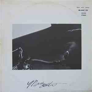 The Marzette Watts Ensemble - The Marzette Watts Ensemble