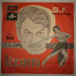 Nashad - Ilzam