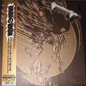 Doomriders vs. Boris - Long Hair And Tights