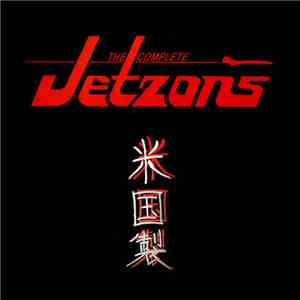 The Jetzons - The Complete Jetzons