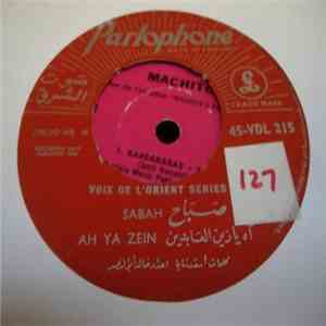 صباح = Sabah - آه يا زين العابدين = Ah Ya Zein / Arrozana