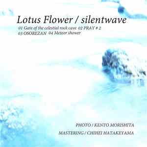 Silentwave - Lotus Flower