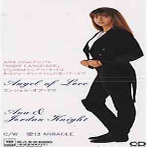 Ana & Jordan Knight - Angel Of Love