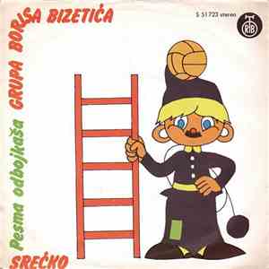 Grupa Borisa Bizetića - Srećko / Pesma Odbojkaša