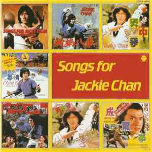 Jackie Chan - Songs For Jackie Chan