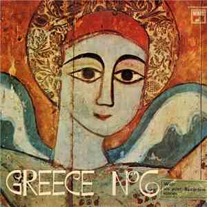 Various - Greece № 6