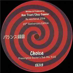 Various - Special Edition 03