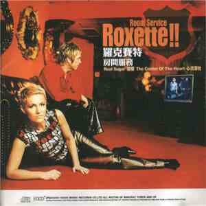 Roxette!! - Room Service