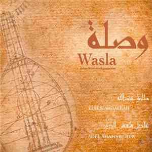  طارق عبد الله - Walsa