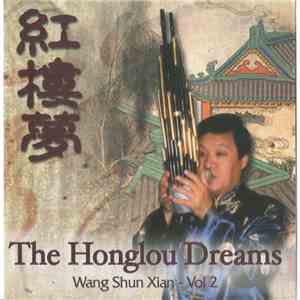 Wang Shun Xian - The Honglou Dreams Vol 2