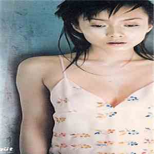 Miki Nakatani - 天国より野蛮 ~ Wilder Than Heaven