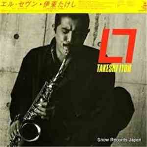 Takeshi Itoh - El Seven