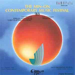Toshi Ichiyanagi / Toshio Kawanami - The Min-On Contemporary Music Festival ...