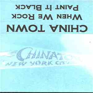 China Town - China Town