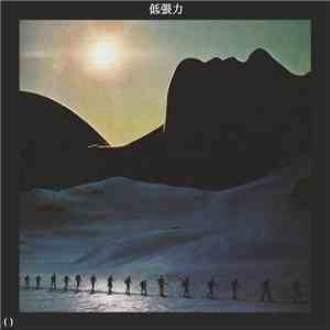Manabu Nagayama & Soichi Terada - Low Tension