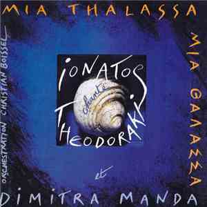 Ionatos Chante Theodorakis Et Dimitra Manda - Mia Thalassa