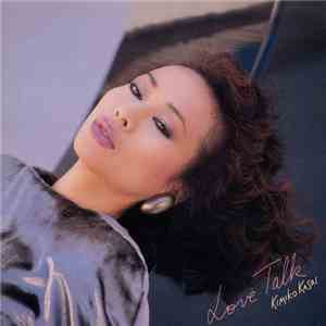 Kimiko Kasai - Love Talk