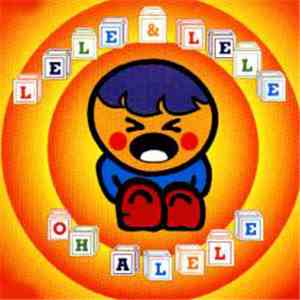 Lele & Lele - Oh Alele