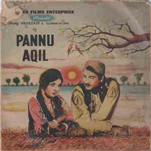 Ghulam Ali - Pannu Aqil