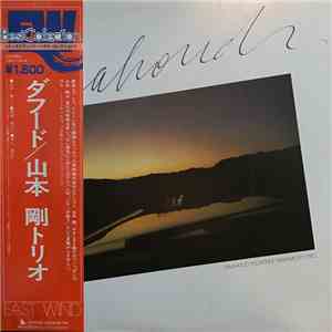 Tsuyoshi Yamamoto Trio - Daahoud