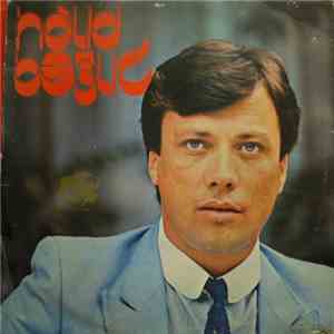 Halid Bešlić - Halid Bešlić