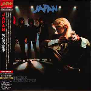 Japan - Obscure Alternatives
