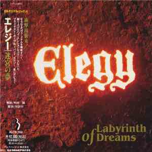 Elegy  - Labyrinth Of Dreams